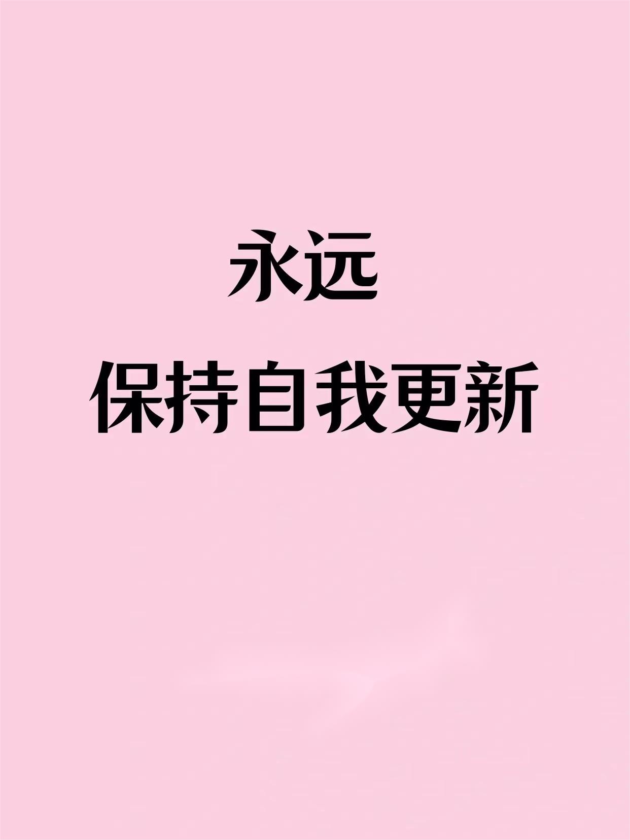 保持每日更新对博客SEO的影响浅谈